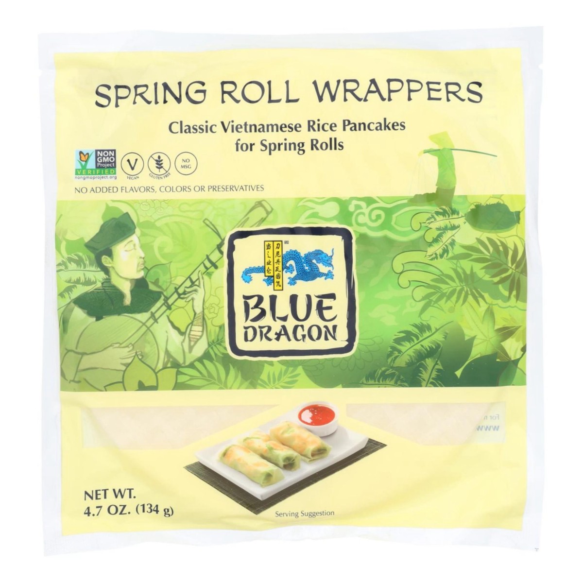 Hojas de arroz para rollo primavera, 15 hojas, 134gr