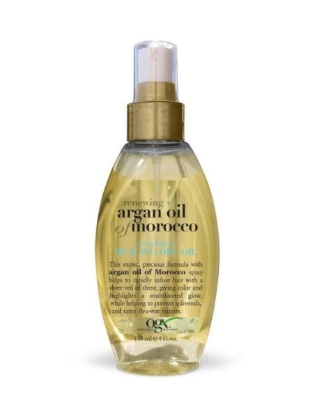 Aceite de argán de Marruecos 118 ml 1 pieza