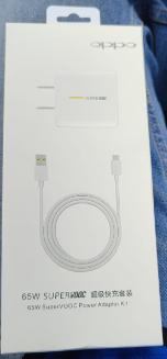 Cargador de 65 W